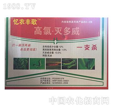 12%���Ȝ����-���r(n��ng)�S��-�����r(n��ng)ˎ