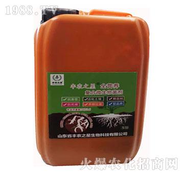 �ͺ�΢�������-�S�r֮��ȫ�I�B(y��ng)