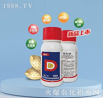 ������N��-����-С����