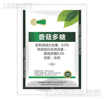 0.5%�㹽����-���S���@