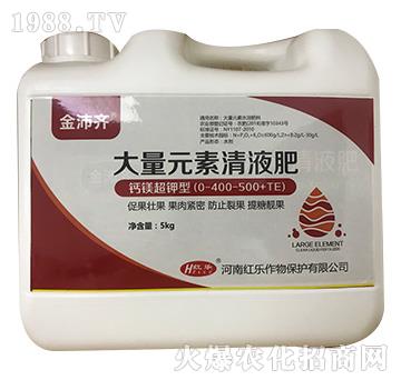 �}�V����ʹ���Ԫ����Һ��-�����R-�t��(l��)