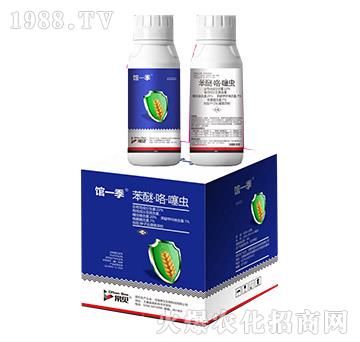 ���ѡ��������x(ch��ng)-�^һ��-��Ҋ(ji��n)����