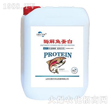 ��������ˮ�ܷ�-ø���~����-�����������u