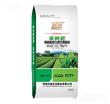 40kg��ֲ��ͺ�΢������� ���� ɏ�Ɍ��ʘI(y��)