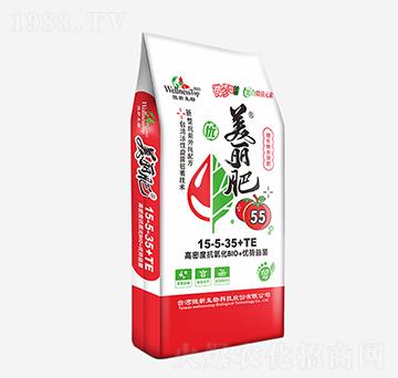 ΢����ˮ�ܷ�15-5-35+TE ������55 �����r�I(y��)