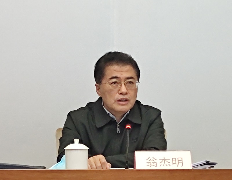 翁杰明、國資、國企、央企、國資委、副主任、企業(yè)改革、新聞宣傳