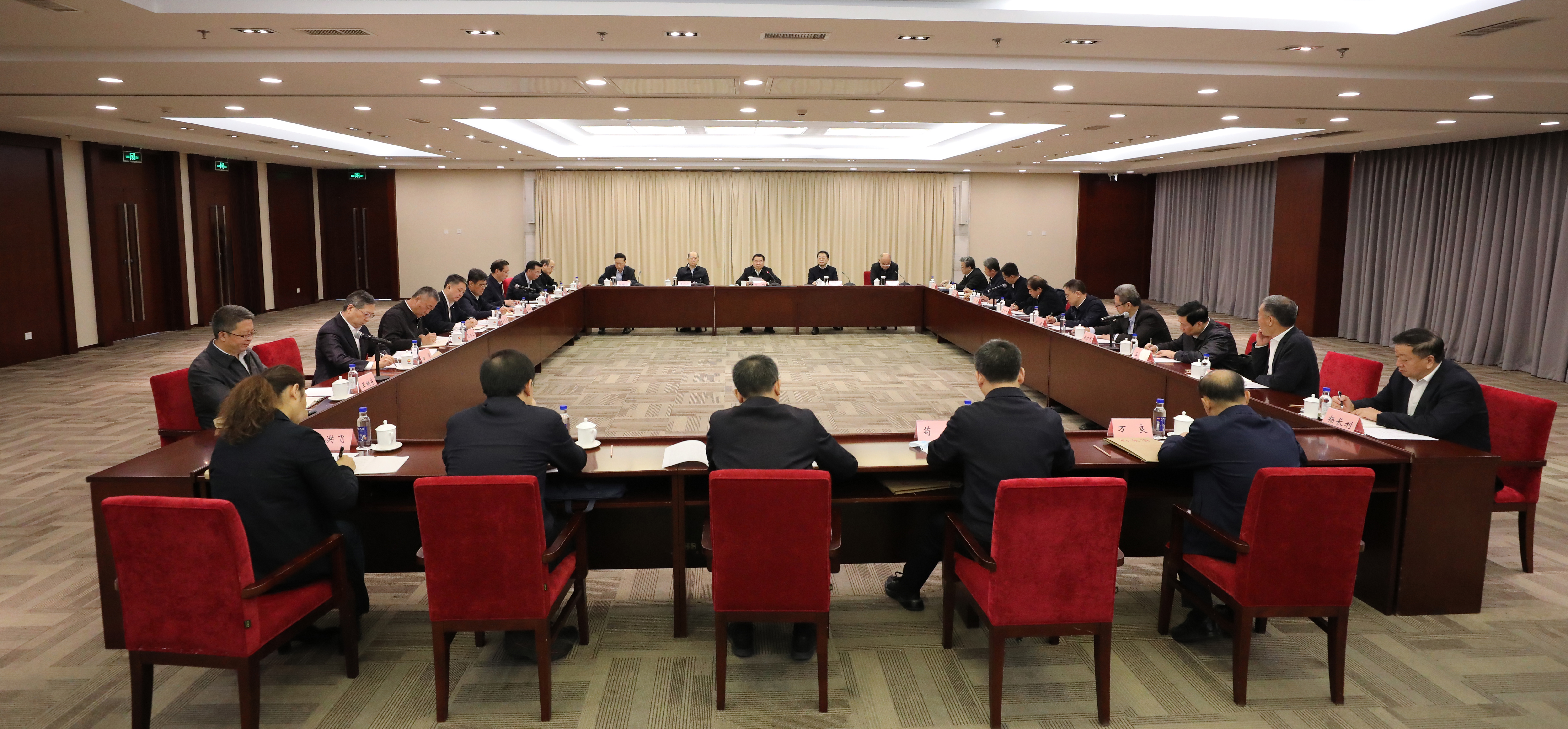 郝鵬、國資、央企、國資委、書記、主任、國企、企業(yè)改革