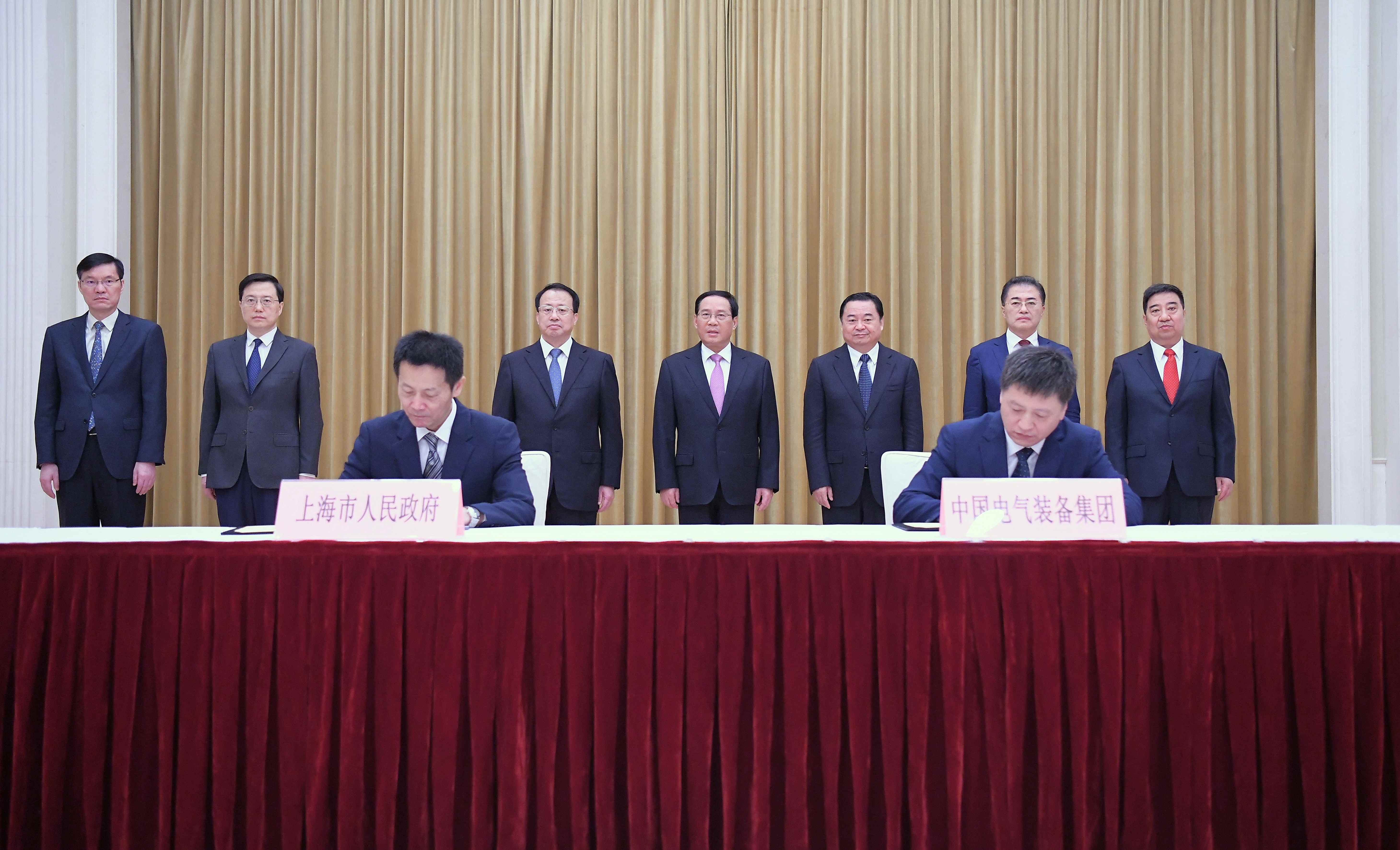 郝鵬、國資、央企、國資委、書記、主任、國企、企業(yè)改革
