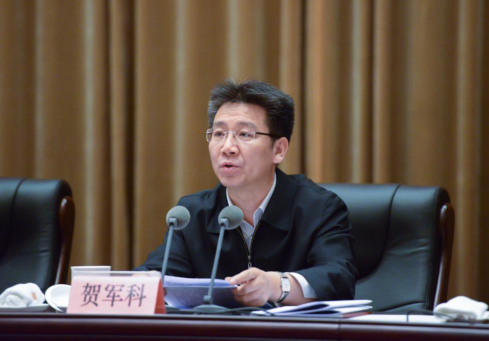 郝鵬、國(guó)資、央企、國(guó)資委、書記、主任、國(guó)企、企業(yè)改革