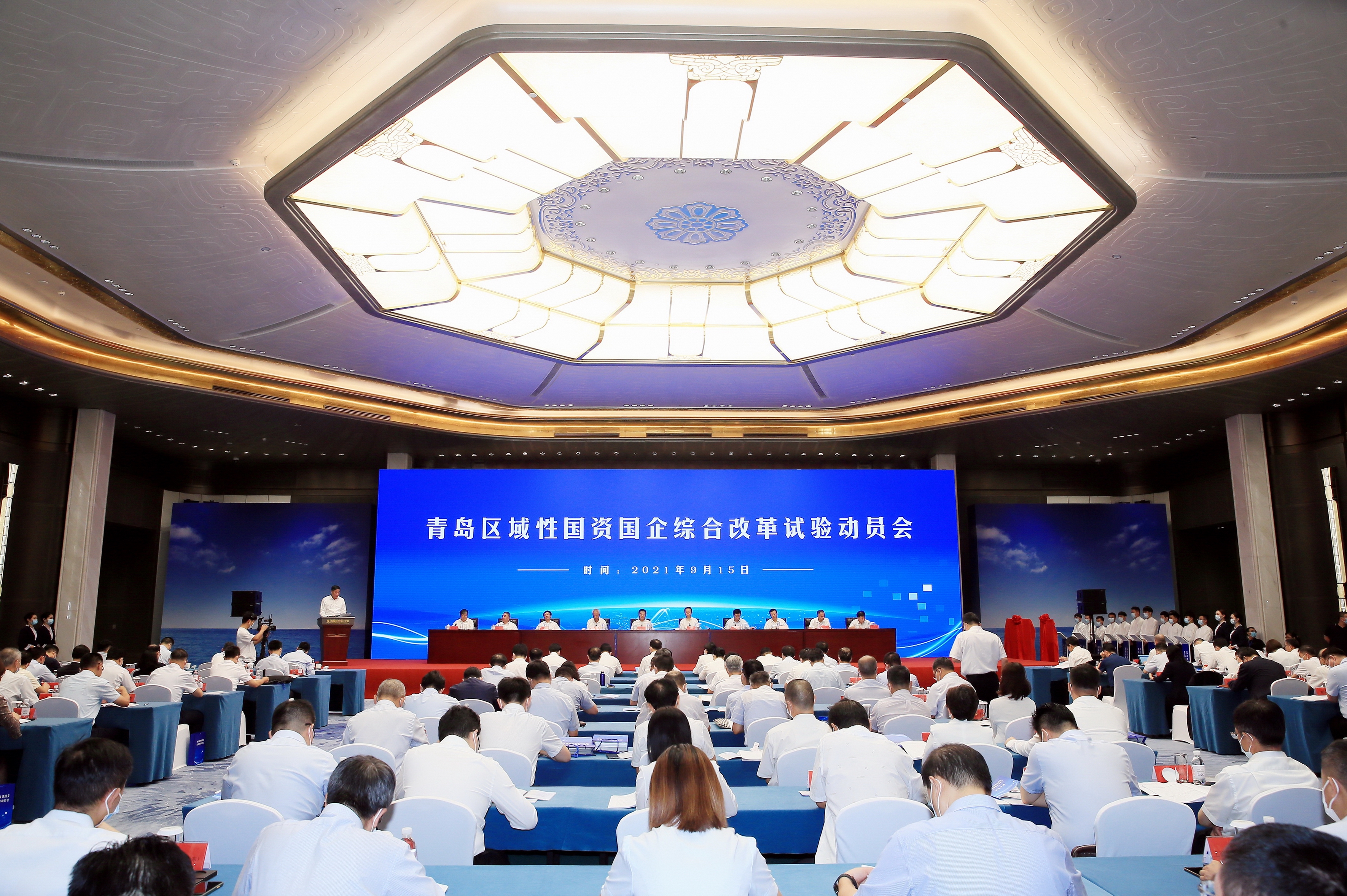 翁杰明、國(guó)資、國(guó)企、央企、國(guó)資委、副主任、企業(yè)改革、新聞宣傳