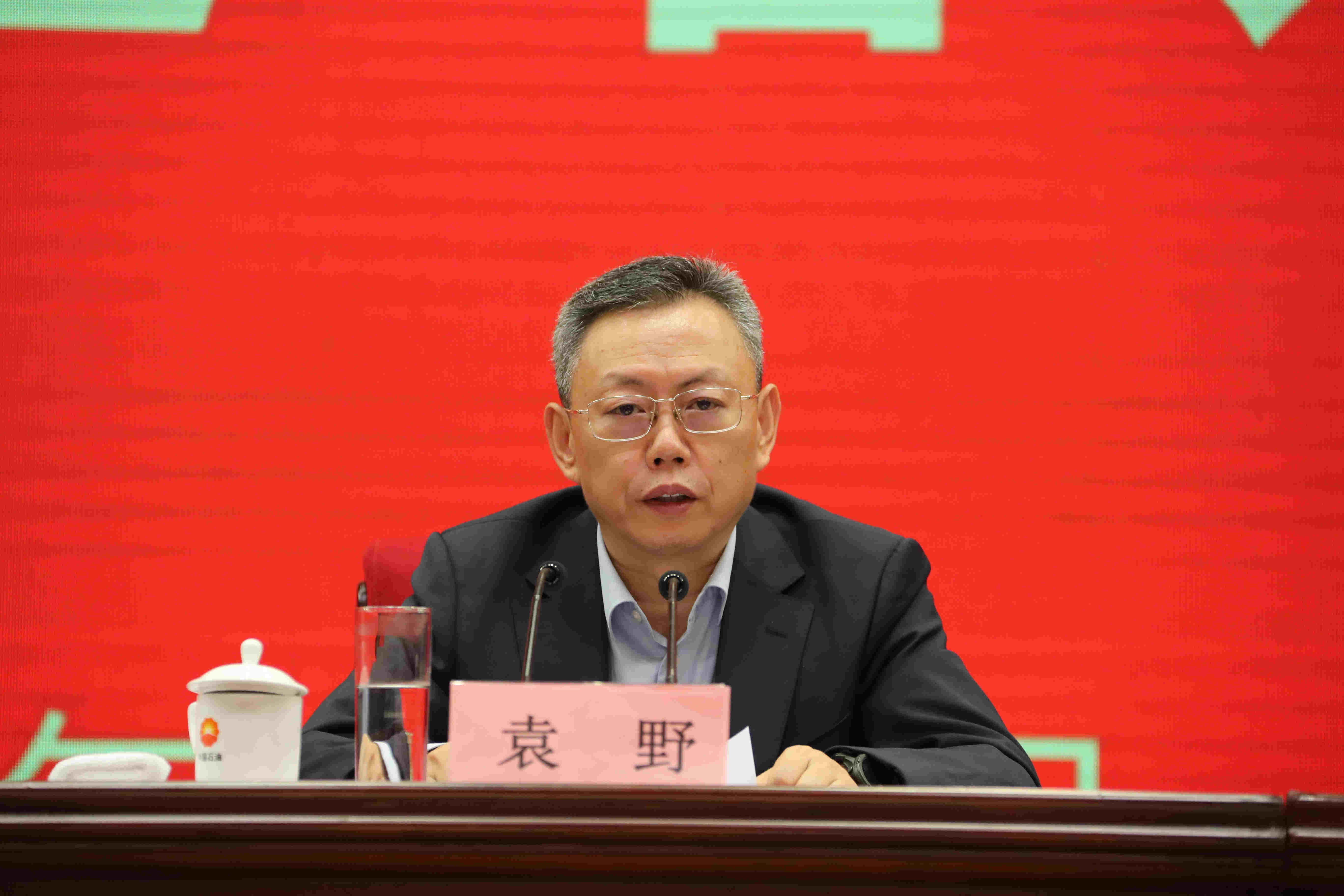 翁杰明、國資、國企、央企、國資委、副主任、企業(yè)改革、新聞宣傳