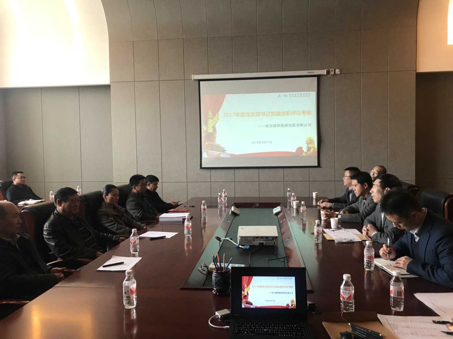 ./app/Addon ./app/Addon