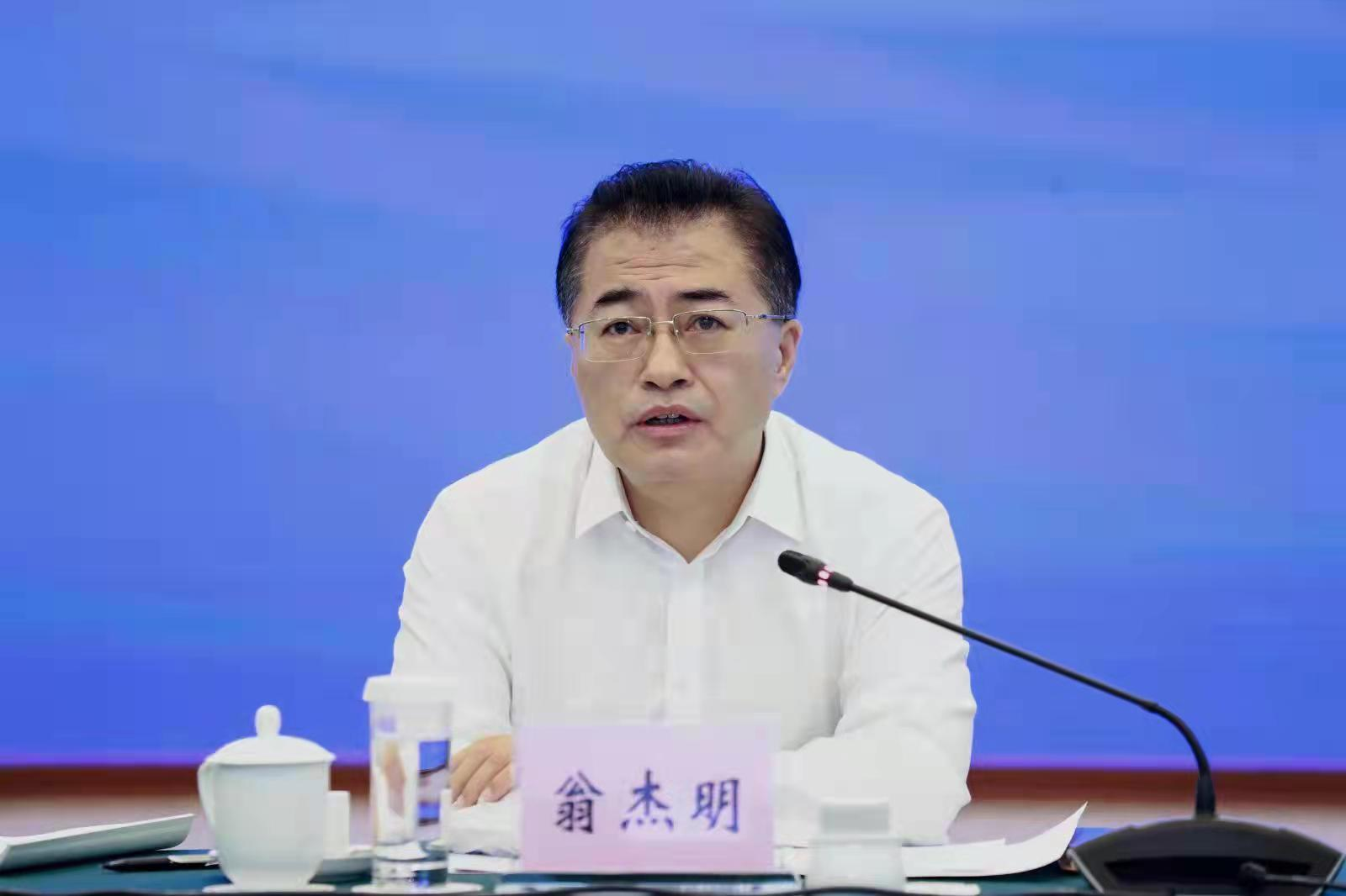翁杰明、國資、國企、央企、國資委、副主任、企業(yè)改革、新聞宣傳