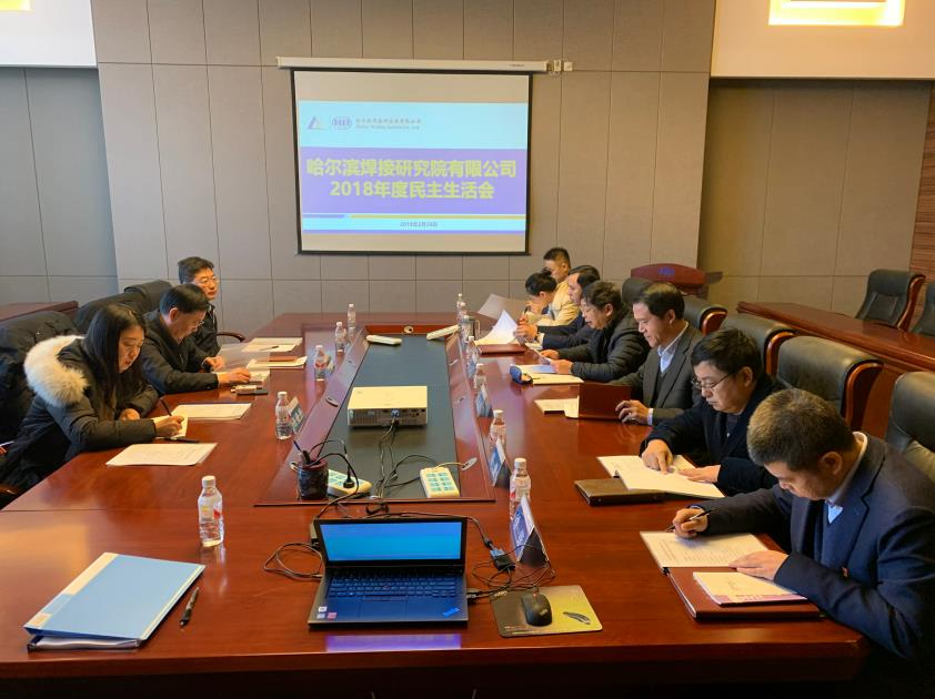 ./app/Addon ./app/Addon