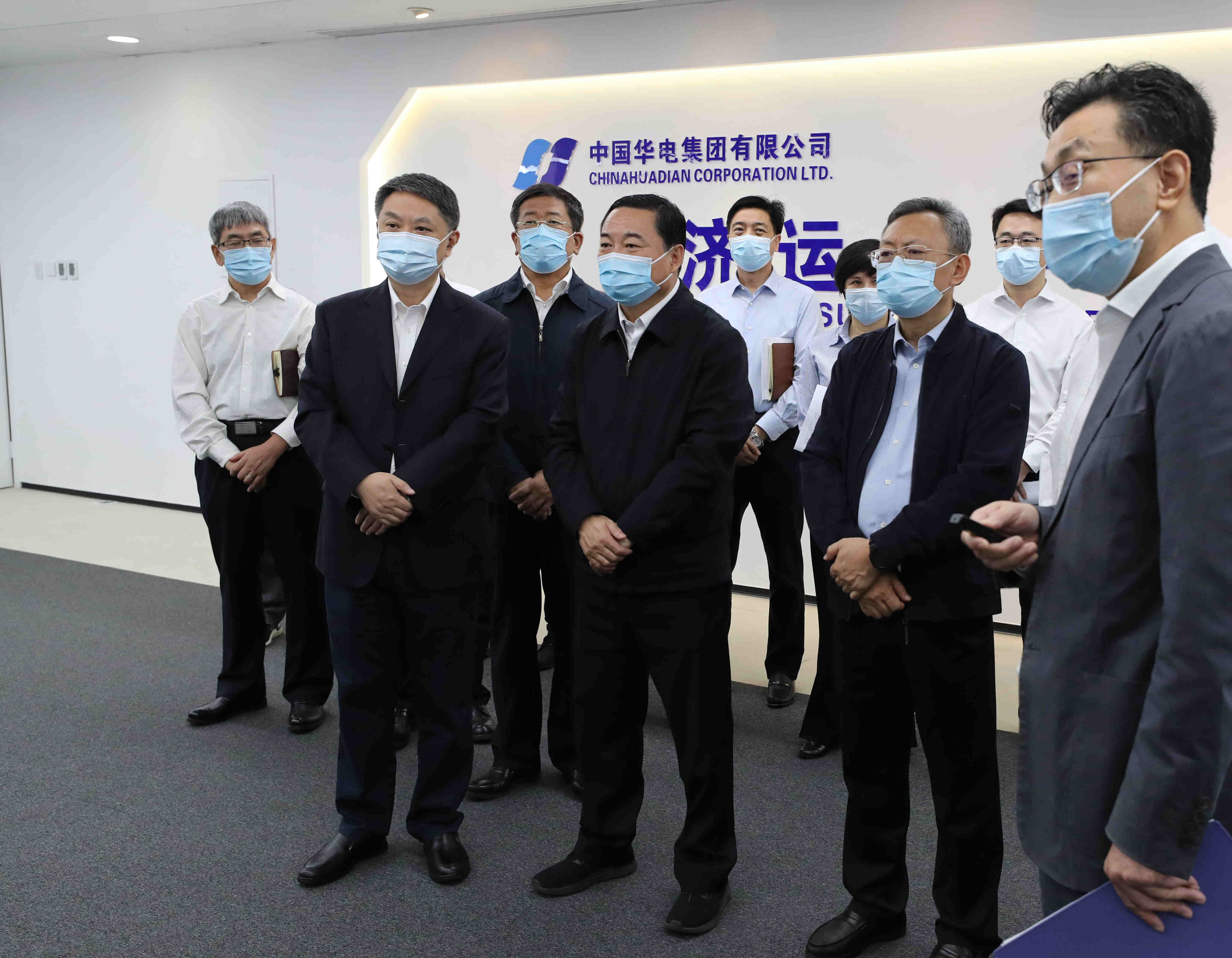 郝鵬、國資、央企、國資委、書記、主任、國企、企業(yè)改革