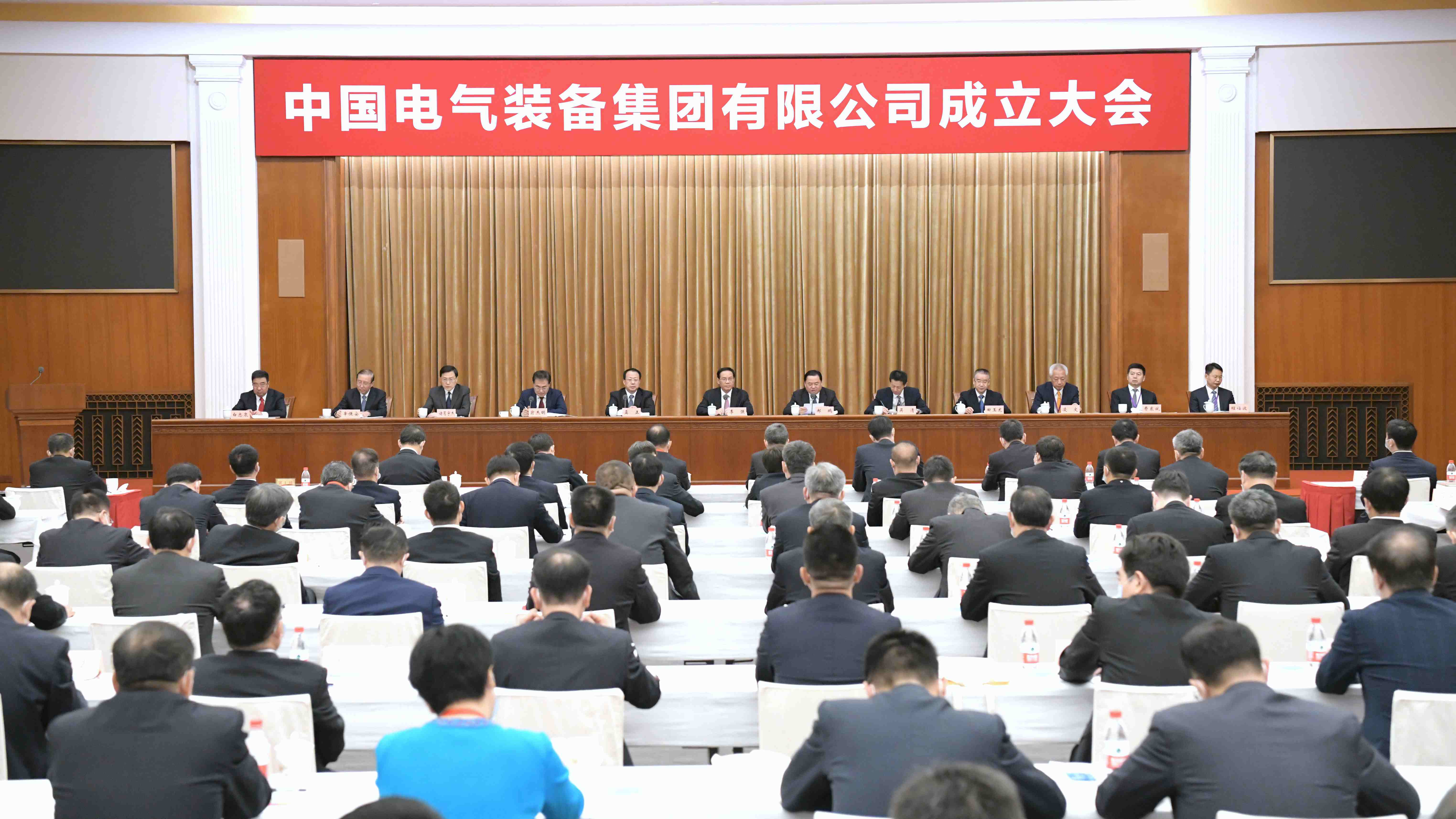 郝鵬、國資、央企、國資委、書記、主任、國企、企業(yè)改革