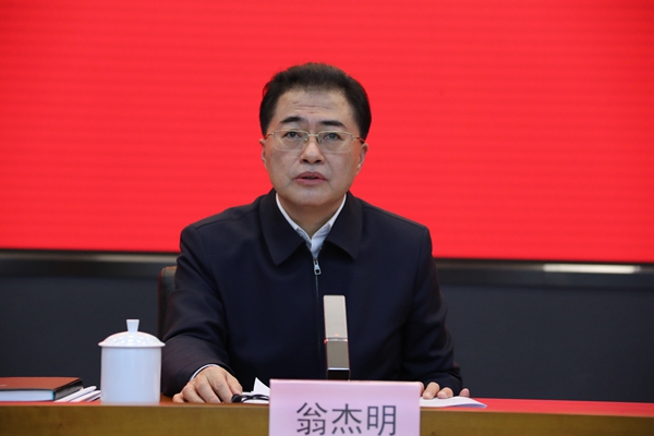 翁杰明、國資、國企、央企、國資委、副主任、企業(yè)改革、新聞宣傳
