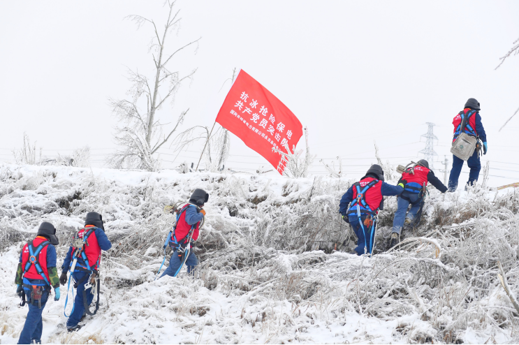郝鵬、國資、央企、國資委、書記、主任、國企、企業(yè)改革
