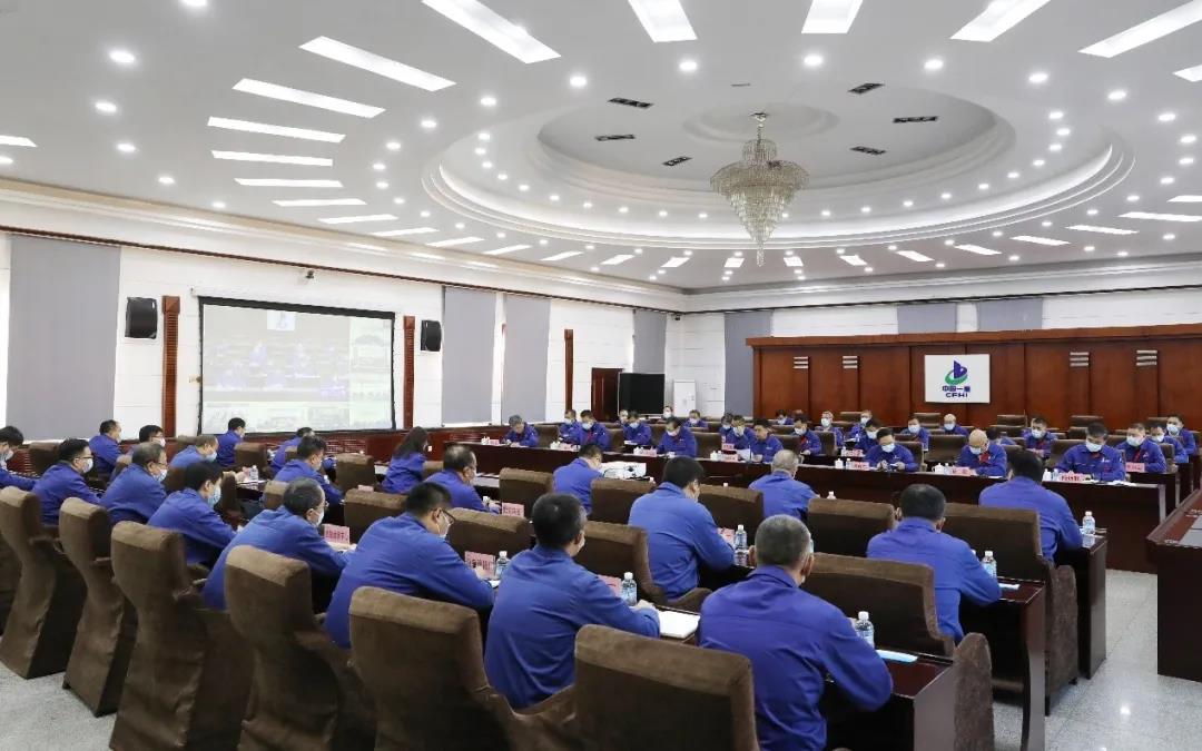 郝鵬、國資、央企、國資委、書記、主任、國企、企業(yè)改革