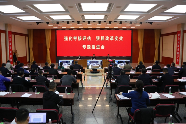 翁杰明、國資、國企、央企、國資委、副主任、企業(yè)改革、新聞宣傳