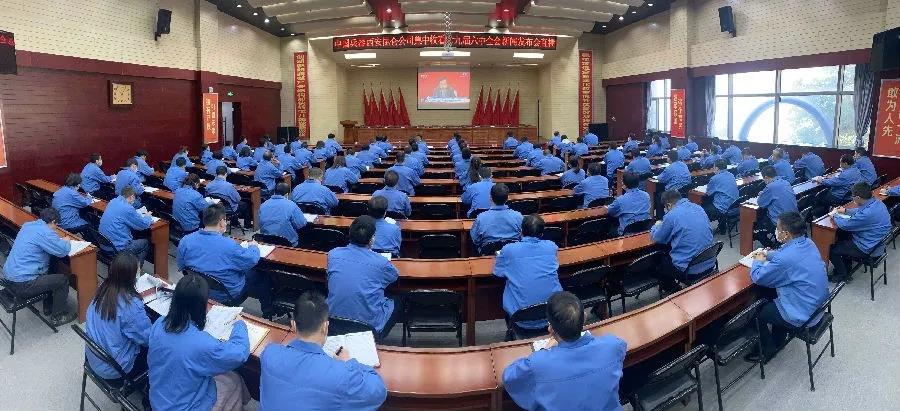 郝鵬、國資、央企、國資委、書記、主任、國企、企業(yè)改革
