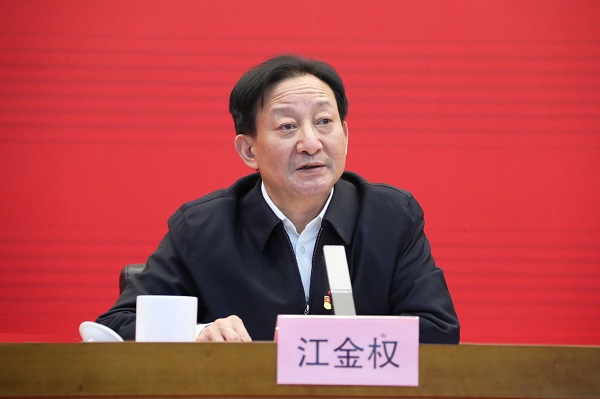 郝鵬、國資、央企、國資委、書記、主任、國企、企業(yè)改革