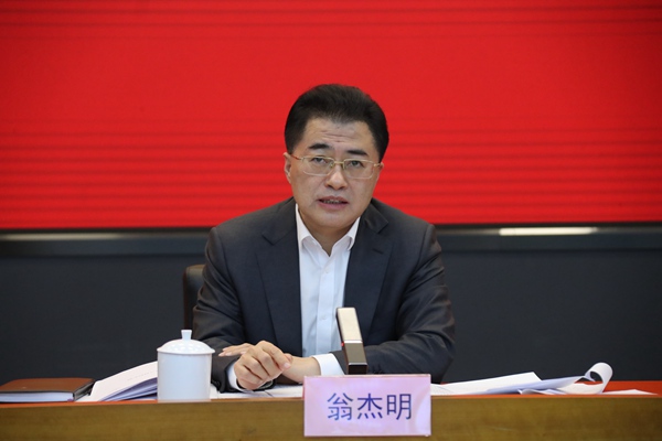 翁杰明、國資、國企、央企、國資委、副主任、企業(yè)改革、新聞宣傳