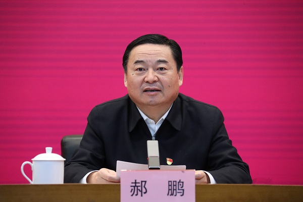 郝鵬、國資、央企、國資委、書記、主任、國企、企業(yè)改革