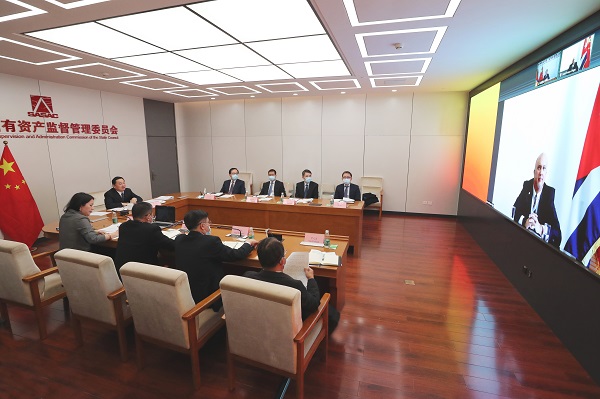 郝鵬、國資、央企、國資委、書記、主任、國企、企業(yè)改革