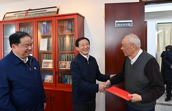 郝鵬、國資、央企、國資委、書記、主任、國企、企業(yè)改革