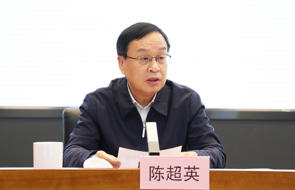 郝鵬、國資、央企、國資委、書記、主任、國企、企業(yè)改革