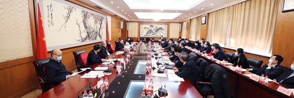 郝鵬、國資、央企、國資委、書記、主任、國企、企業(yè)改革