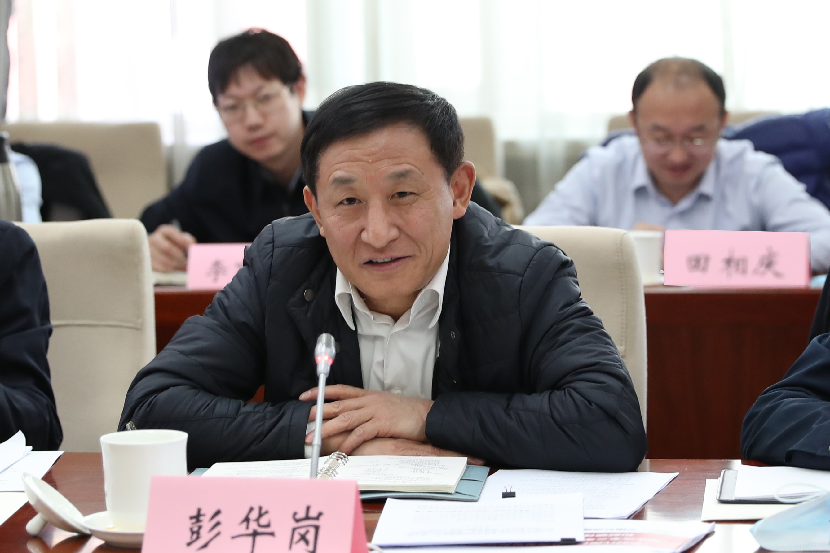 彭華崗、國(guó)資、央企、國(guó)資委、秘書長(zhǎng)、企業(yè)改革