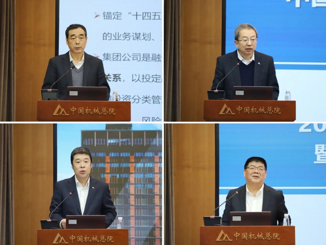 微信圖片_20241203154417.jpg 微信圖片_20241203154417.jpg