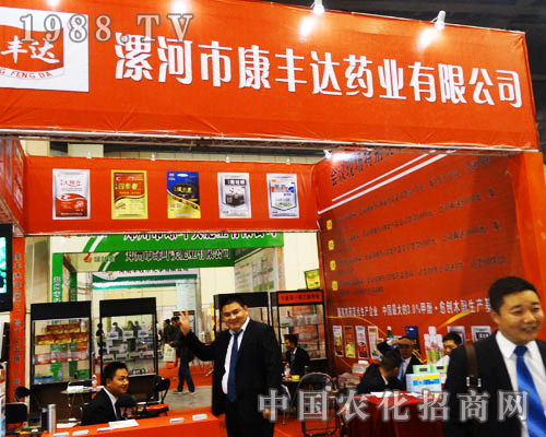 �����r(n��ng)ˎ��������п��S�_(d��)ˎ�I(y��)��t��չλ�gӭ��λ�M(j��n)��