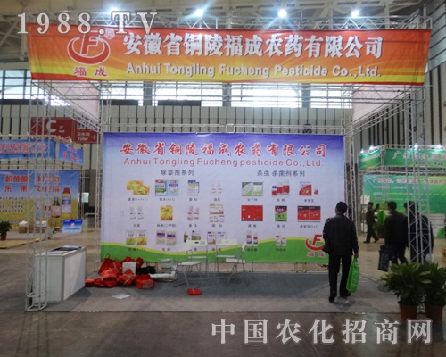 �������@��2013���Kֲ����(hu��)�ЉѴ��ˌ�(sh��)����