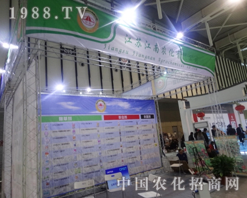 �����r(n��ng)���ڽ��Kֲ����(hu��)�д�������