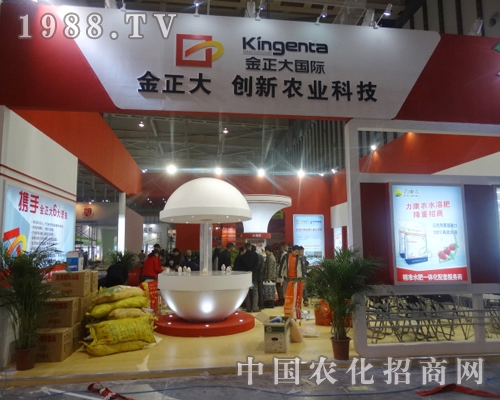 �����m�����Ƽ����޹�˾�������Ƶ��|(zh��)���wϵ���N�۷���(w��)�wϵ�������@��ȫ��(gu��)ֲ����(hu��)�A���ˏV�����Ͽ͑��ĸ߶��P(gu��n)ע���J(r��n)�ɣ�