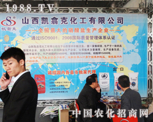 �P��˻������F(xi��n)��2013ɽ�|ֲ������