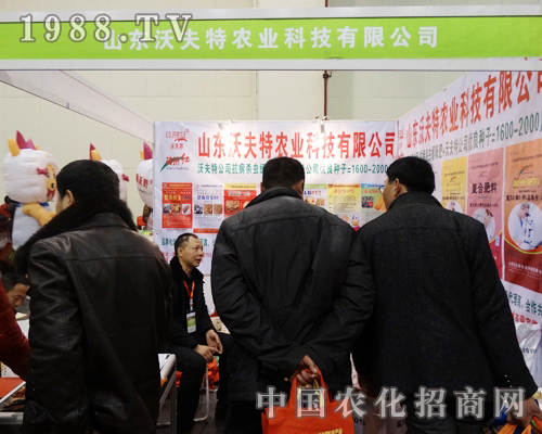 �ַ�����2013ȫ���r������¡�صǈ�