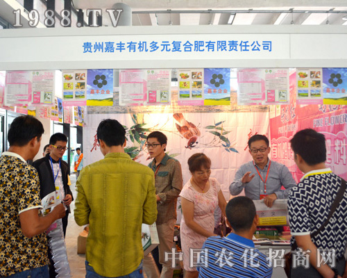 �F�ݼ��S��2015�Ϸ��r(n��ng)�Y���τ�(chu��ng)��ѿ�