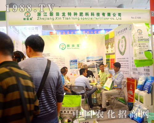 �㽭������?ji��n)?015�ό��r(n��ng)�Y��(hu��)�Ϻ��ܚgӭ