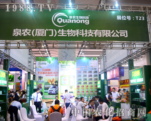 �B�TȪ�r����2015���ό��r�Y�� ׌���ڽ��N��