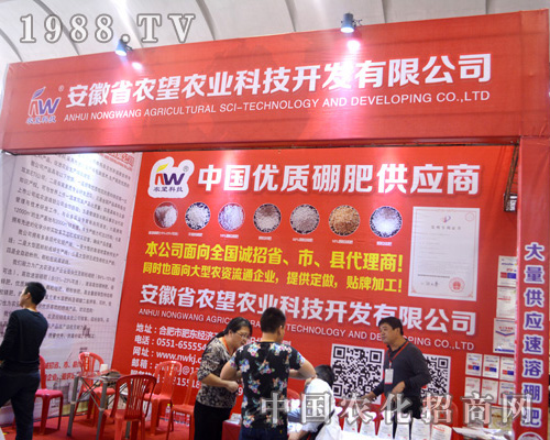 �����r(n��ng)���A������2015�V���r(n��ng)�Y��