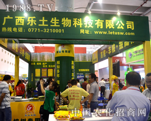 �V����(l��)��ʢ�b��ϯ2015�ό��r(n��ng)�Y��(hu��)