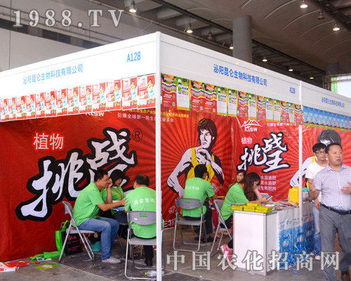 ���������2015�ό��r(n��ng)�Y��(hu��)�A�ý�(j��ng)�N����A��