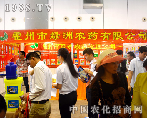 �����оG����2015�ӱ�ֲ����(hu��)���W���l(f��)����