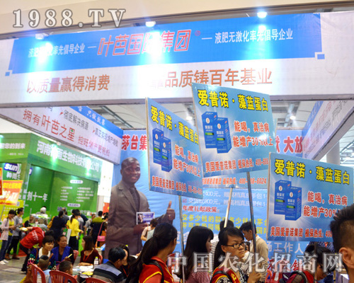 �~�Ň��H���F(tu��n)�ό��r(n��ng)�Y��(hu��)�ϴ��S��