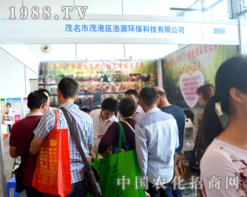 ��Դ��ؾG��ϯ2015�ό��r(n��ng)�Y��(hu��)��