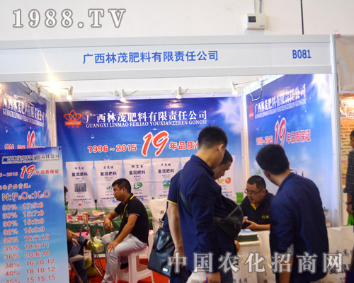 �V����ï��2015�ό��r(n��ng)�Y��(hu��)�\(ch��ng)��Ո(q��ng)������ʿ���\�l(f��)չ��